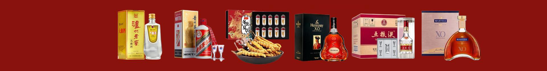 门头沟区德宝烟酒经营部