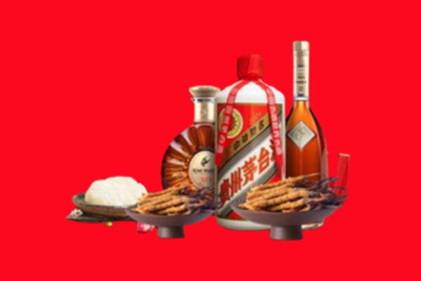 门头沟区烟酒回收礼品
