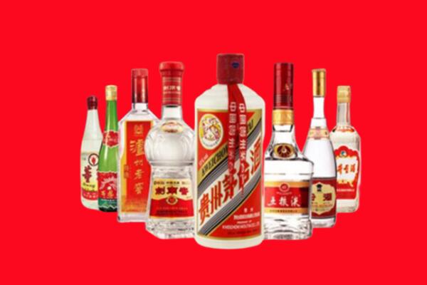 门头沟区回收名酒