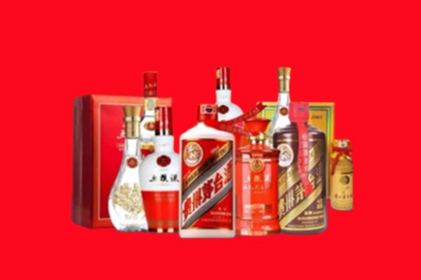 收购行情：门头沟区名酒回收值多少钱？