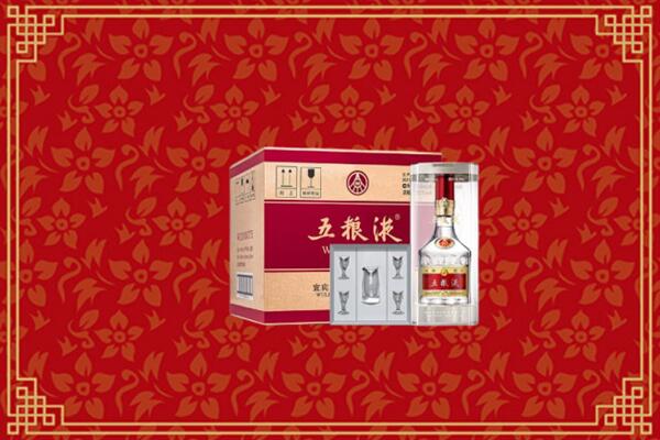 高价求购：门头沟区回收五粮液